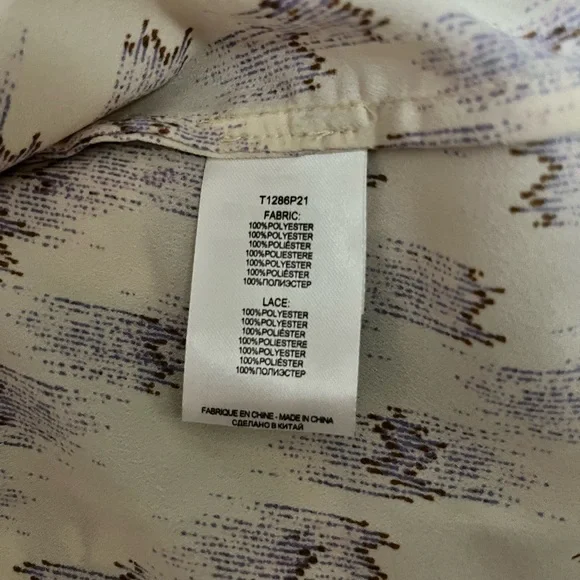 Patterned Cami - Picture 5 of 5